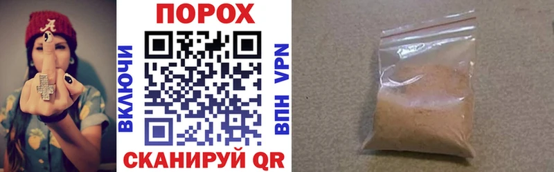цена наркотик  Луховицы  АМФЕТАМИН Розовый 