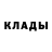 Каннабис Ganja ks. lucky