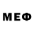 Первитин витя Deadzio
