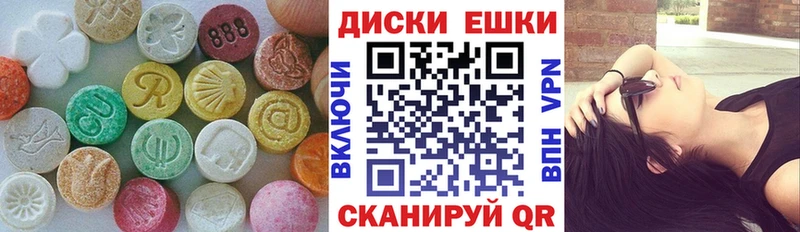 Ecstasy 280мг  hydra вход  Луховицы 