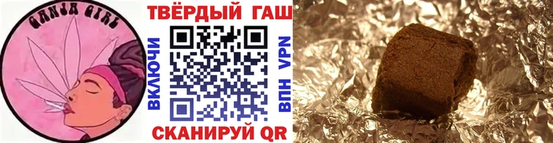 закладка  kraken рабочий сайт  ГАШ Ice-O-Lator  Луховицы 