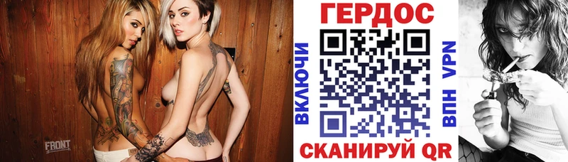 Героин Heroin  Луховицы 