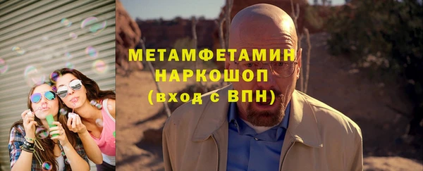 мдпв Белоозёрский