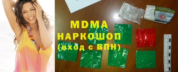мдпв Белоозёрский