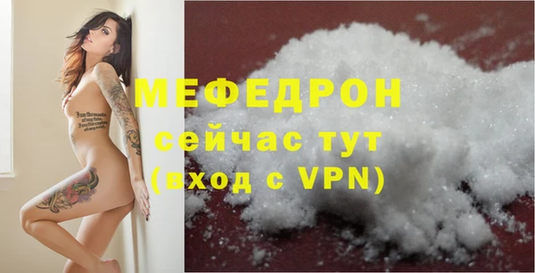 2c-b Сафоново
