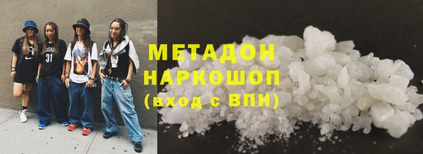 мдпв Белоозёрский