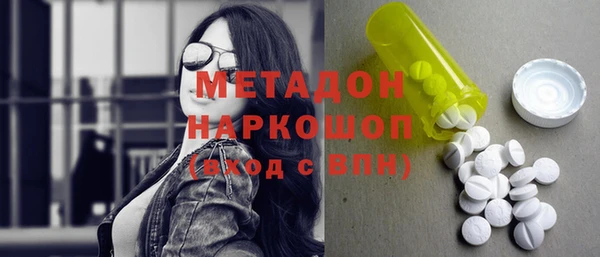 мдпв Белоозёрский