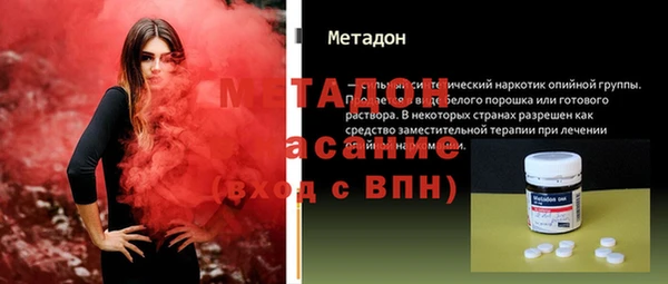 мдпв Белоозёрский