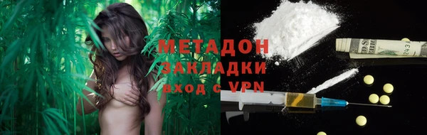 спиды Беломорск