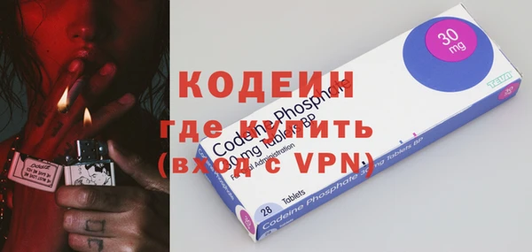 спиды Беломорск