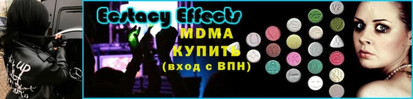 мдпв Белоозёрский