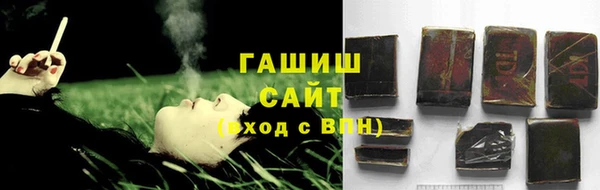 спиды Беломорск