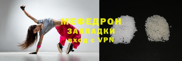 мдпв Белоозёрский
