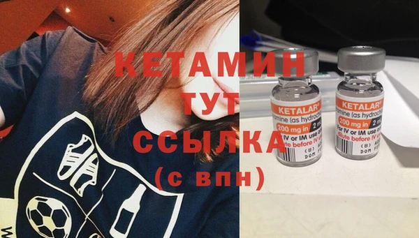 спиды Беломорск