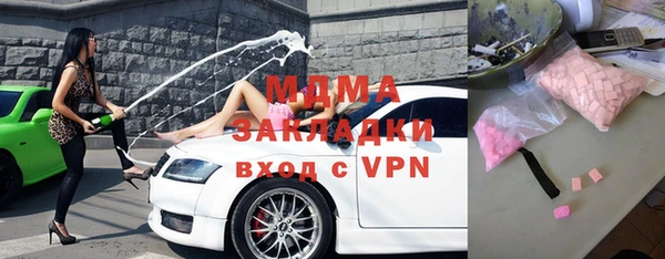МДПВ Баксан