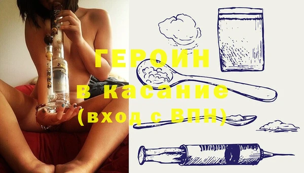 спиды Беломорск