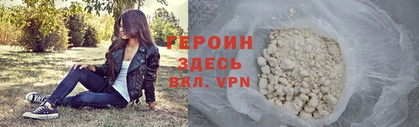 меф VHQ Сатка