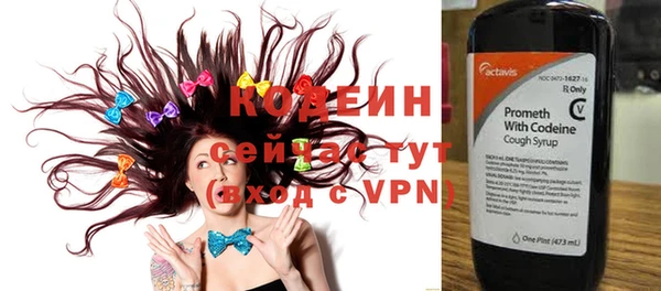 марихуана Белокуриха