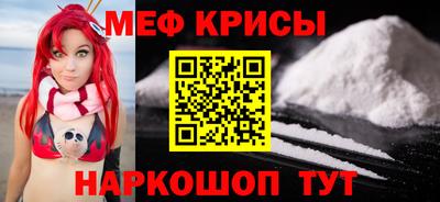 эйфоретик Жуковский