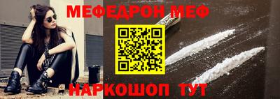 эйфоретик Жуковский