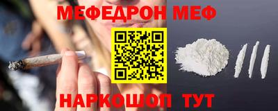 индика Изобильный