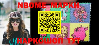 кокаин колумбия Заводоуковск