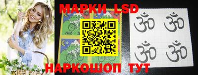 мдма Заволжье