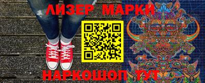 кокаин колумбия Заводоуковск