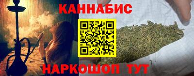эйфоретик Жуковский