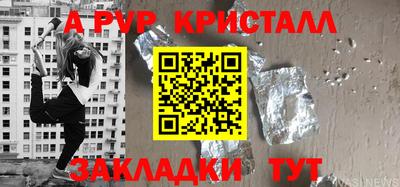 индика Изобильный