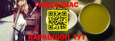 эйфоретик Жуковский
