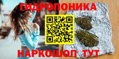 мдма Заволжье