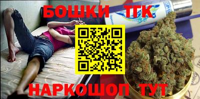 эйфоретик Жуковский