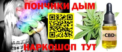 эйфоретик Жуковский