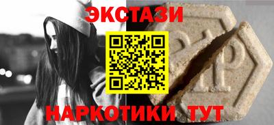 эйфоретик Жуковский