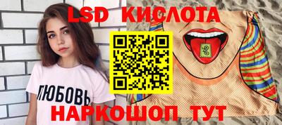 а пвп мука Ирбит