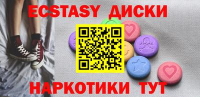 кокаин колумбия Заводоуковск