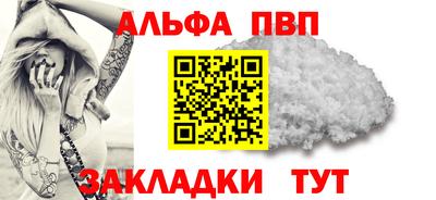кокаин колумбия Заводоуковск