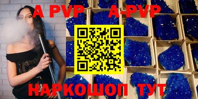эйфоретик Жуковский