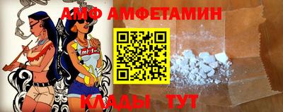 кокаин колумбия Заводоуковск