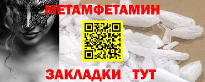 эйфоретик Жуковский