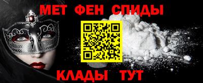 эйфоретик Жуковский