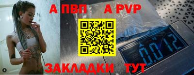 кокаин колумбия Заводоуковск
