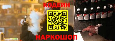 эйфоретик Жуковский