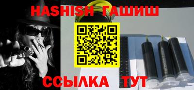 эйфоретик Жуковский