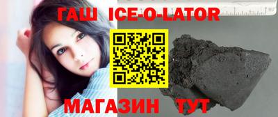 кокаин колумбия Заводоуковск
