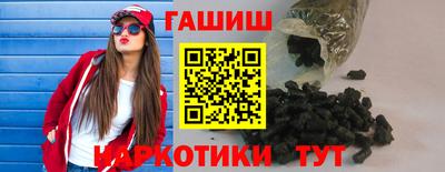 кокаин колумбия Заводоуковск