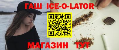 эйфоретик Жуковский