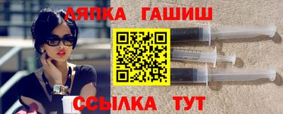 мдма Заволжье