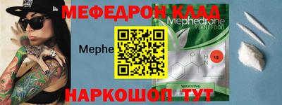 кокаин колумбия Заводоуковск